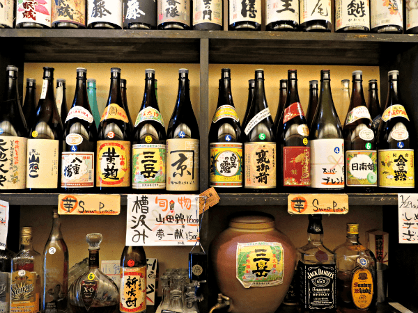 Japanese bar